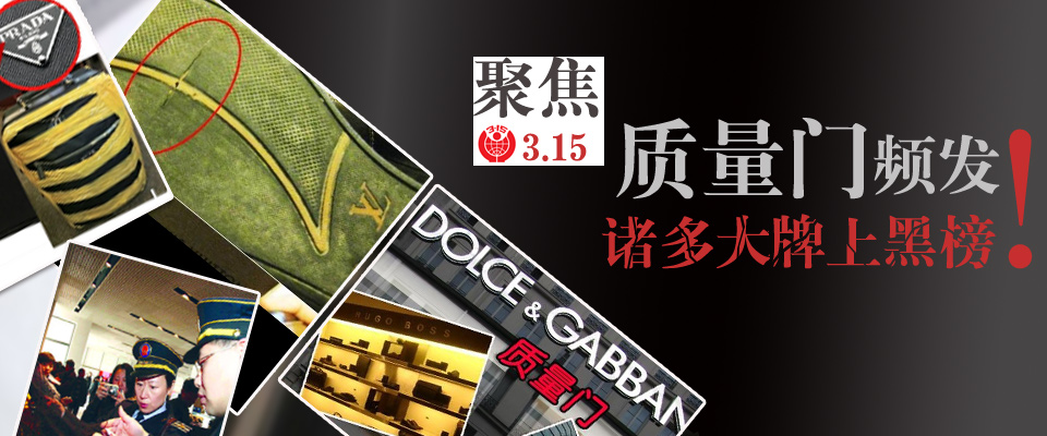 求黑榜1,2TXT全文,谢谢-求黑榜 1. 2TXT全文 谢