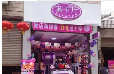 快递公司怎么加盟?县城开一家快递公司该怎么