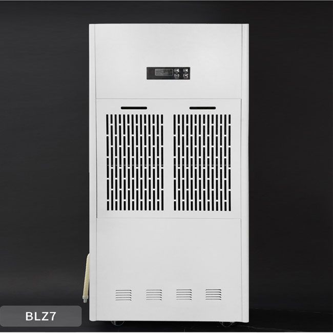 貝菱BLZ7工業除濕機大功率抽濕機防潮吸濕器
