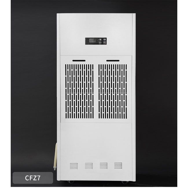BCFZ-7工业除湿机大功率抽湿机防潮吸湿器