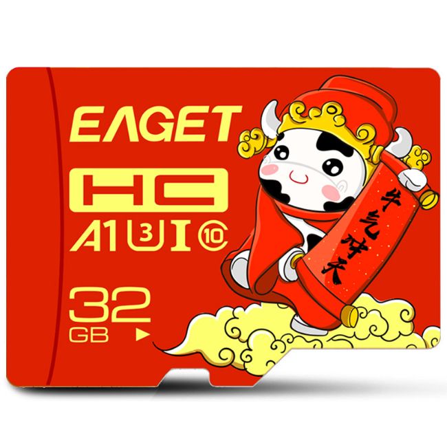忆捷（EAGET）手机存储卡监控摄像内存卡TF卡高速行车记录仪sd卡c10高速卡