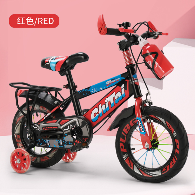 airud兒童寶寶單車小自行車 2-8歲小孩單車 輕便騎行 CT0-1201