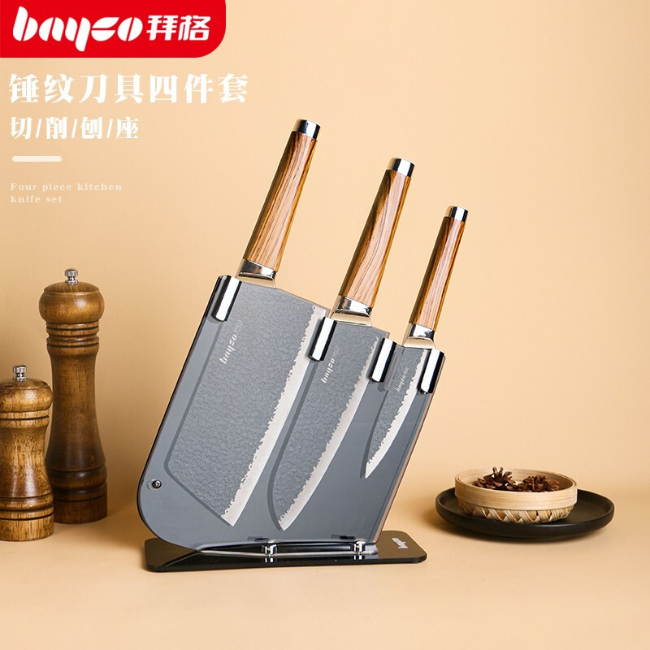 拜格BAYCO 刀具套装4件套手工捶打纹菜刀/料理刀/水果刀配刀座家用厨具