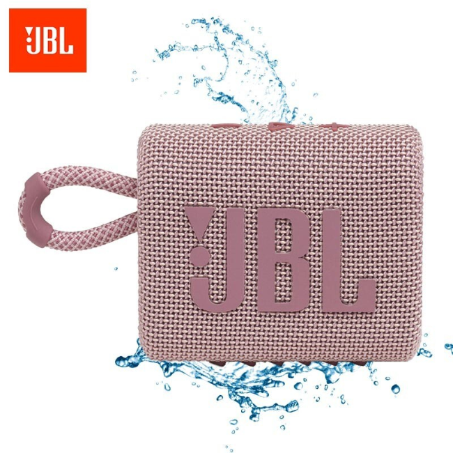 JBL便携式蓝牙音箱 防水防尘设计