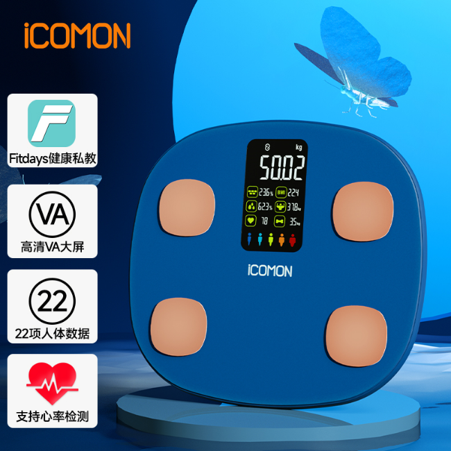 沃莱(ICOMON)智能心率电子秤家用小蝴蝶体脂秤健康检测体脂仪