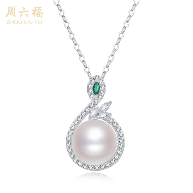 周六福（ZLF）S925银珍珠倾意项链
