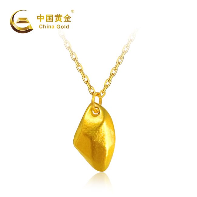 中国黄金（CHINA GOLD）足金爱情许愿石吊坠（送S925银链）