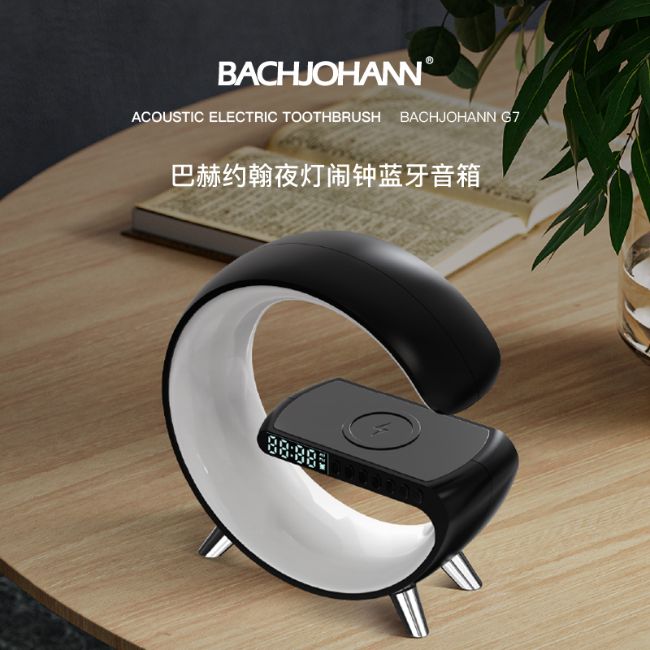 bach johann巴赫约翰G7无线蓝牙音箱HIFI高保真音效重低音炮音响桌面便携