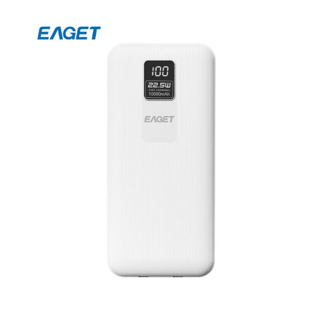 忆捷（EAGET）移动电源EQ102 22.5W自带双线智能数显快充小巧便携