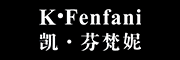 凯芬梵妮K·Fenfani
