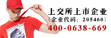 ZENL佐纳利