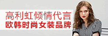 金蝶茜妮