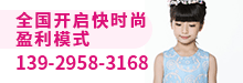 力果
