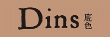ɫDins