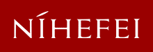 շNIHEFEI
