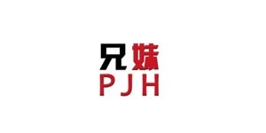 广州博美贸易有限公司