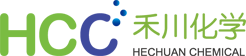 苏州禾川化学技术服务有限公司