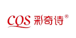 深圳市彩奇诗智能服饰有限公司