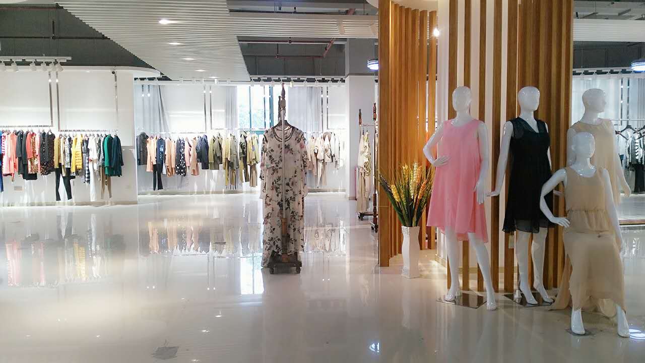 广州时尚国际服饰贸易有限公司