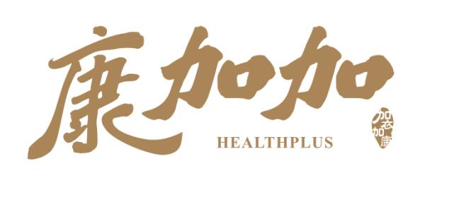 康加加