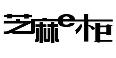 2018新款女装加盟,时尚,成熟中老年女装名品折扣店免费铺货
