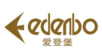 爱登堡