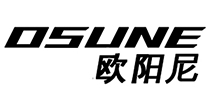 欧阳尼(OSUNE)