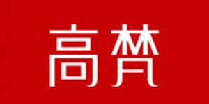 上海娜维莉服饰有限公司