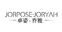 卓姿·乔雅(jorpose·joryah)