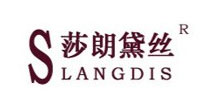 莎朗黛丝 slangdis