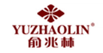 俞兆林