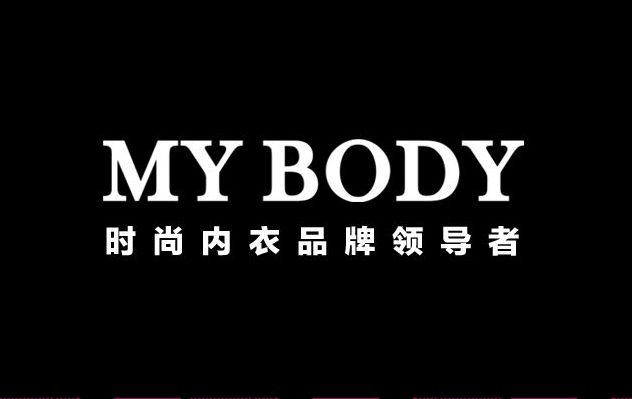 东莞市美尚服饰有限公司