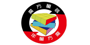 广州中启贸易有限公司