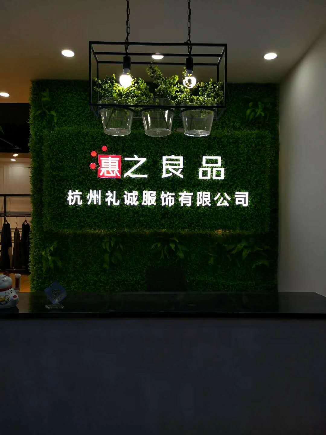 一线潮流品牌折扣女装库存尾货批发走份 女装货源渠道