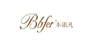 青岛本依凡服饰有限责任公司