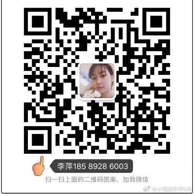 惠汇