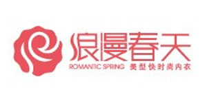 广东宏杰内衣实业有限公司