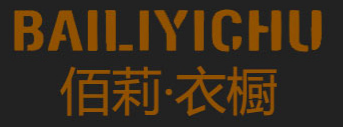 展现女性魅力都市浪漫的时尚、知性从容的简约