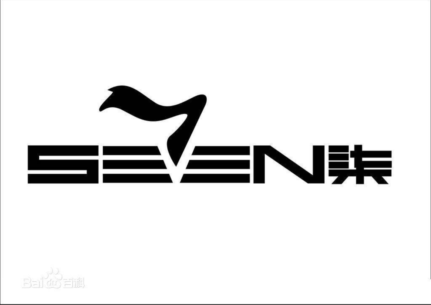 福建柒牌时装科技股份有限公司