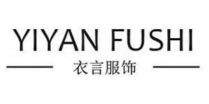 衣言(yiyan)