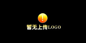 冠军服装有限公司