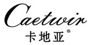 广州市亦修服饰有限责任公司