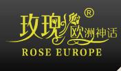 玫瑰欧ROSE EUROPE