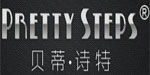 广州贝蒂诗特服饰有限公司