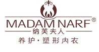 佛山市万芙服饰有限公司
