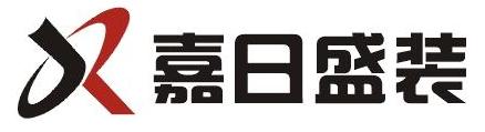 北京嘉日盛装服装有限公司