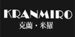 克兰米罗服饰（深圳）有限公司