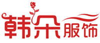 广州韩朵服饰