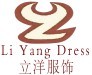 东莞市立洋服装有限公司