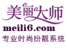 北京伊妹儿商贸中心